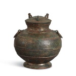 A copper-inlaid ritual bronze wine vessel and cover, Hu, Warring States period | 戰國 青銅嵌紅銅蓋壺