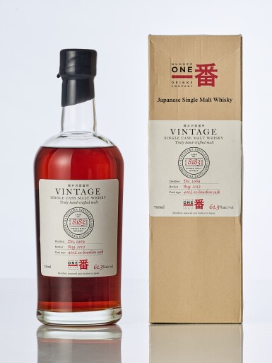 View full screen - View 1 of Lot 2028. 輕井澤 Karuizawa #8183 42 Year Old 61.3 abv 1969 (1 BT70).
