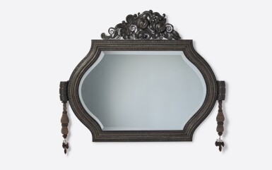 View full screen - View 1 of Lot 416. Mirror.