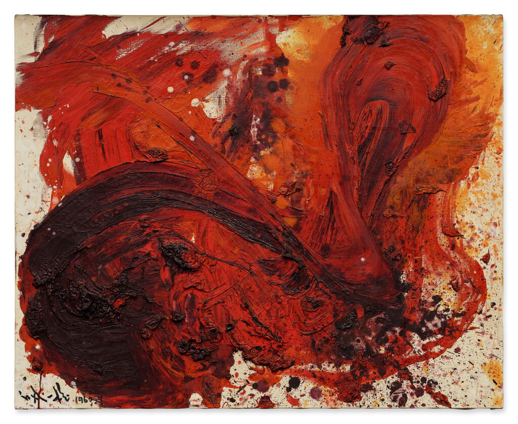 View full screen - View 1 of Lot 351. Untitled.