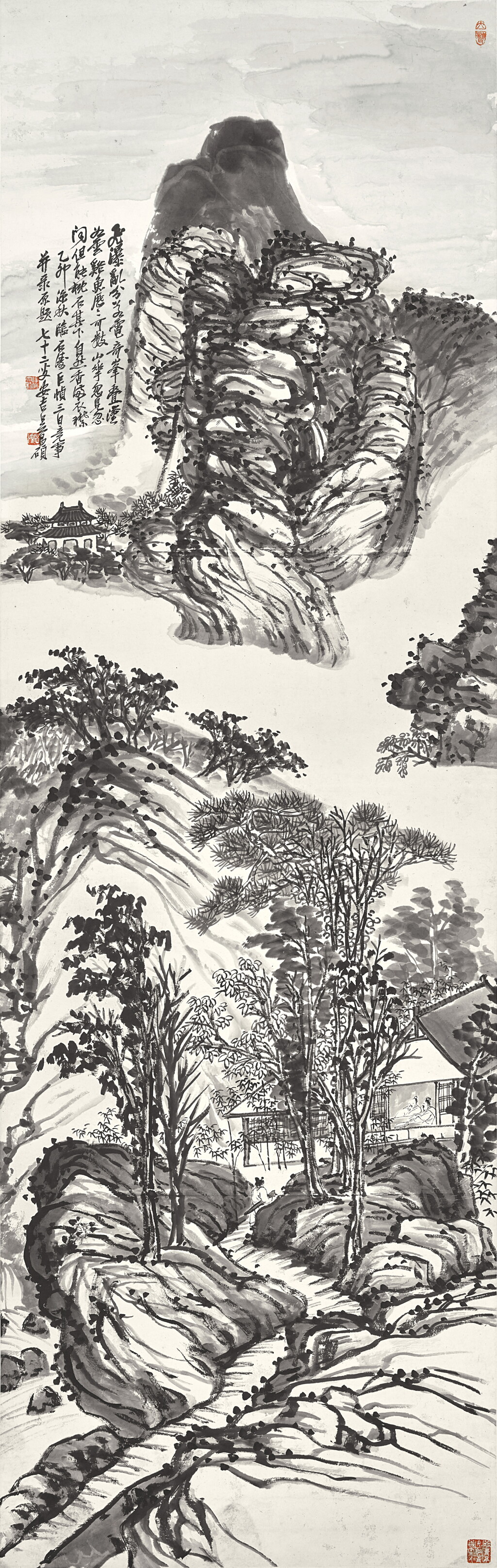 View full screen - View 1 of Lot 3131. 吳昌碩 仿石濤山水 | Wu Changshuo, Landscape after Shitao.