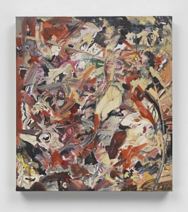 View full screen - View 1 of Lot 1. Runaway.