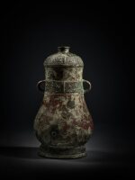 The Ju Fu Ding You, Early Western Zhou dynasty | 西周初 舉父丁卣