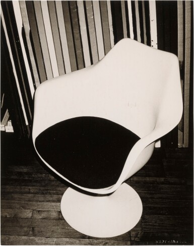 View full screen - View 1 of Lot 8. Chair.