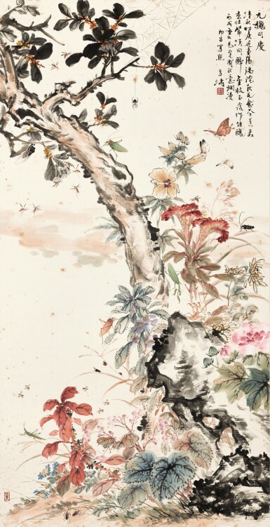 View full screen - View 1 of Lot 3122. WANG XUETAO 王雪濤 | CELEBRATION OF AUTUMN 九秋同慶.