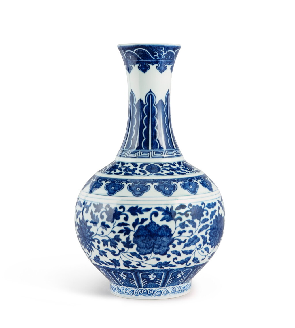 View full screen - View 1 of Lot 38. A blue and white 'floral' bottle vase, Mark and Period of Guangxu.