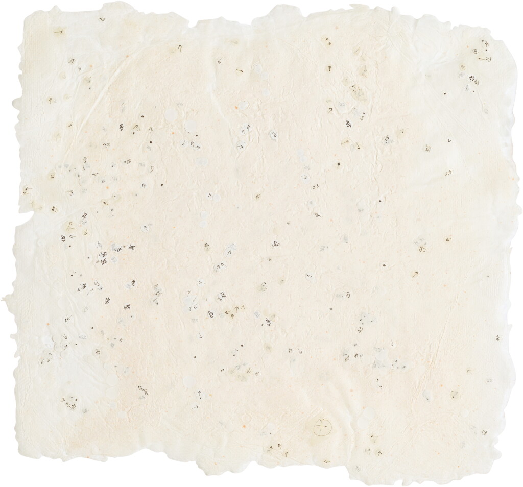 View full screen - View 1 of Lot 279. Untitled.