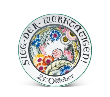 View full screen - View 1 of Lot 356. Victory to the workers: A Soviet porcelain plate, State Porcelain Factory, Petrograd, 1921.