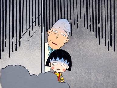 View full screen - View 1 of Lot 96. Maruko with Grandfather Resignedly Animation Cel with Hand-painted Original Background | 無奈的小丸子和爺爺賽璐璐,附手繪原裝背景.