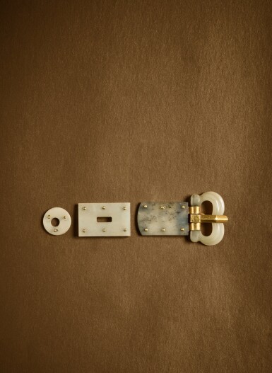 View full screen - View 1 of Lot 121. A rare set of three white jade and gold belt ornaments, Northern Zhou - Tang dynasty .