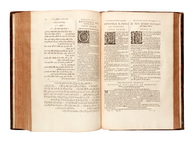View full screen - View 1 of Lot 88. Bible, Polyglot, edited by Le Jay, Paris, 1629-1645, 10 volumes, contemporary speckled calf.