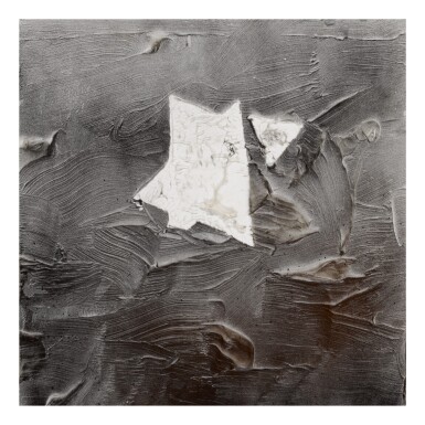 View full screen - View 1 of Lot 60. MOSHE GERSHUNI | UNTITLED (STAR OF DAVID).