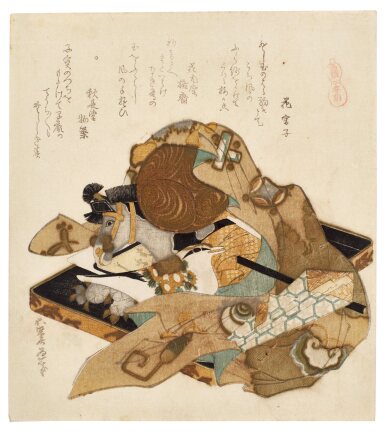 View full screen - View 1 of Lot 24. Katsushika Hokusai (1760-1849) | Hobby Horse (Harugoma) | Edo period, 19th century .