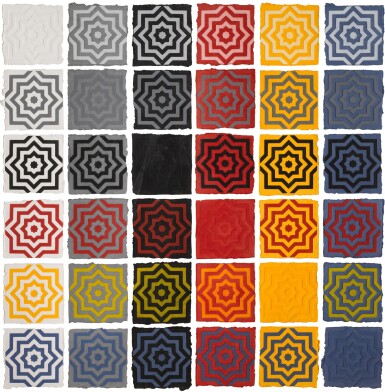 View full screen - View 1 of Lot 68. Eight Pointed Stars.