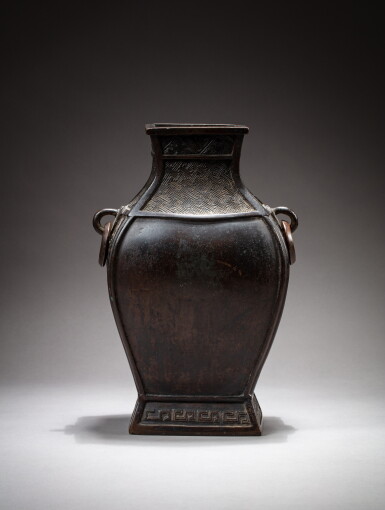 View full screen - View 1 of Lot 82. An archaistic bronze baluster vase, 17th century | 十七世紀 銅仿古紋方罍.