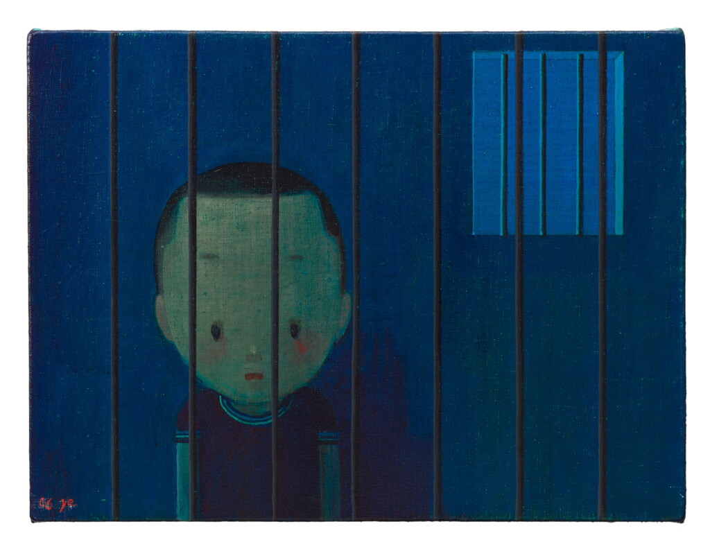 View full screen - View 1 of Lot 17. LIU YE | THE LAST TEMPTER.