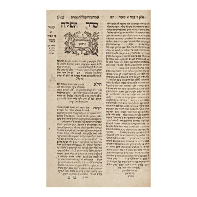 View full screen - View 1 of Lot 169. SEFER OLELOT EFRAYIM (SERMONS FOR THE FESTIVALS AND OTHER OCCASIONS), RABBI SOLOMON EPHRAIM BEN AARON OF LUNTSHITS, LUBLIN: KALONYMUS BEN MORDECHAI JAFFE, 1590.