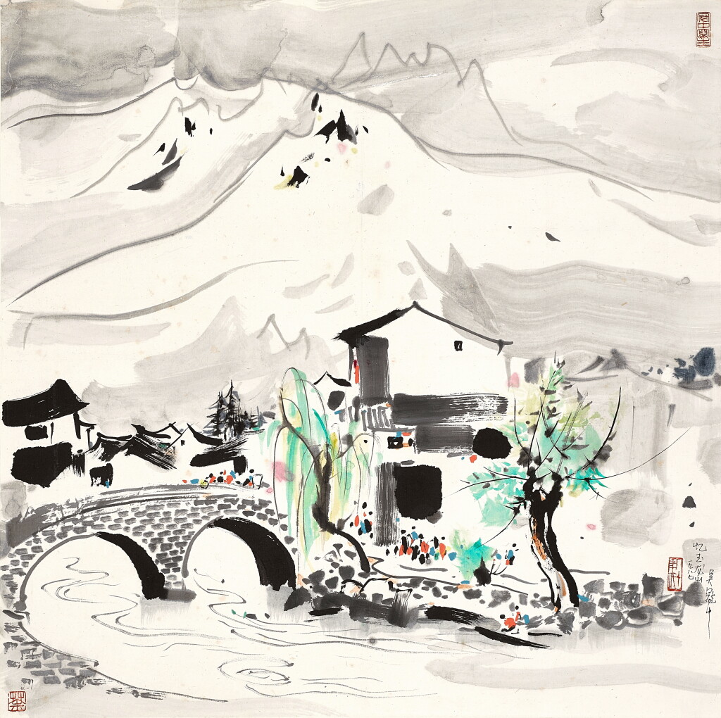 View full screen - View 1 of Lot 3029. 吳冠中 Wu Guanzhong | 憶玉龍山 Memories of Mount Yulong.