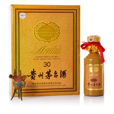 View full screen - View 1 of Lot 5511. 2007年產30年貴州茅台酒 Kweichow Moutai Aged 30 Years 2007 (1 BT50).