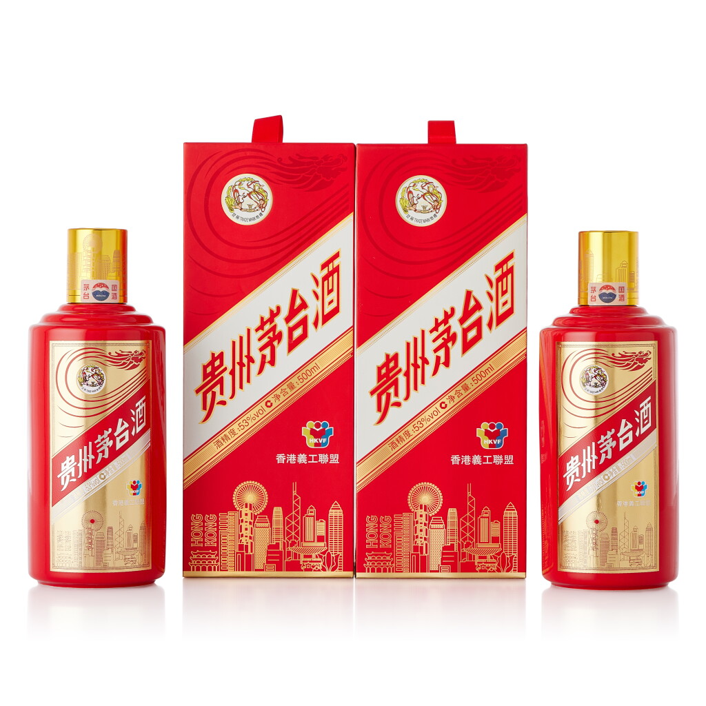 View full screen - View 1 of Lot 2583. 2019年產 "飛天牌"貴州茅台酒 - 香港義工聯盟 Kweichow Flying Fairy Moutai HKVF Edition 2019 (2 BT50).