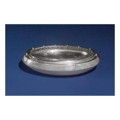 View full screen - View 1 of Lot 23. An Israeli Silver Hanukkah Lamp, Bezalel Ha-Hadash, 20th Century.