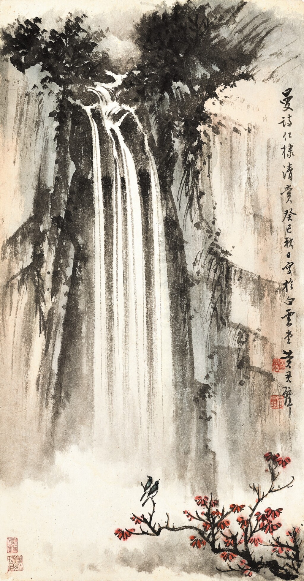 View full screen - View 1 of Lot 3108. HUANG JUNBI 黃君璧 | AUTUMN SCENERY 紅葉飛瀑.