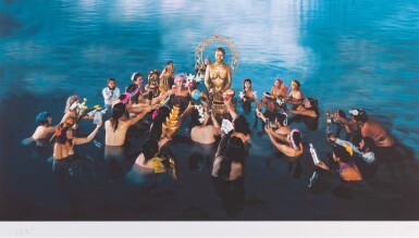 View full screen - View 1 of Lot 150. Offering.