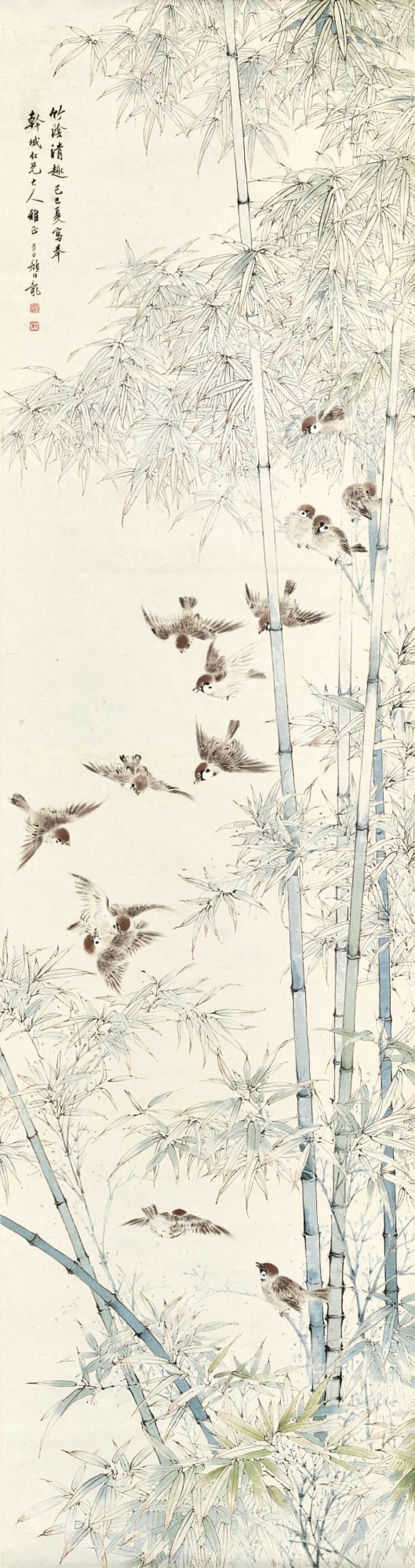 View full screen - View 1 of Lot 2608. Yan Bolong 顏伯龍 | Sparrows and Bamboos 竹陰清趣.