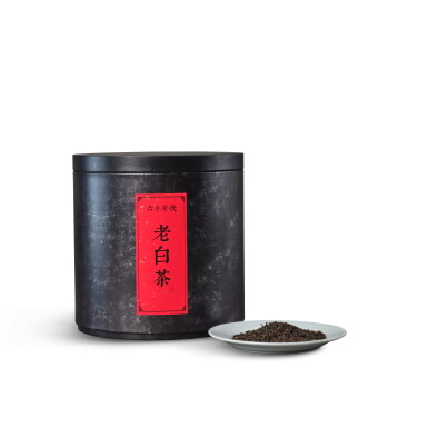 View full screen - View 1 of Lot 5187. 1960年代 老白茶 1960s Old White Tea (1 PC).