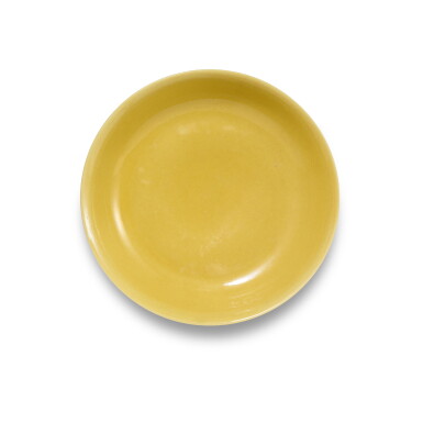 View full screen - View 1 of Lot 18. A rare yellow-glazed saucer dish, Mark and period of Zhengde | 明正德 黃釉盤 《大明正德年製》款.