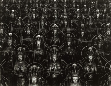 View full screen - View 1 of Lot 110. Hall of Thirty-three Bays, 1995.