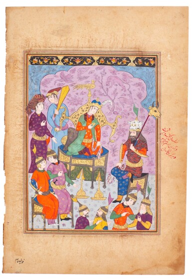 View full screen - View 1 of Lot 45. An illustrated and illuminated leaf from a manuscript of Firdausi's Shahnameh: The arrival of Rustam before Kay Khusrau, Persia, Qazwin, Safavid, last quarter 16th century.