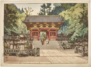 View full screen - View 1 of Lot 32. Yoshida Hiroshi (1876-1950) | Gold Gate (Kinmon) | Showa period, 20th century.