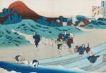 KATSUSHIKA HOKUSAI (1760-1849) POEM BY JITO TENNO (EMPRESS JITO) | EDO PERIOD, 19TH CENTURY