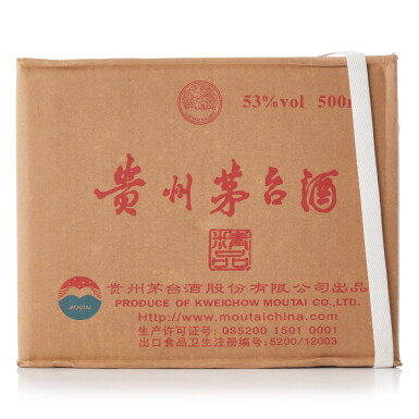View full screen - View 1 of Lot 8391. 2013年產貴州精品茅台(原箱) Kweichow Flying Fairy Moutai Jingpin 2013 (6 BT50).