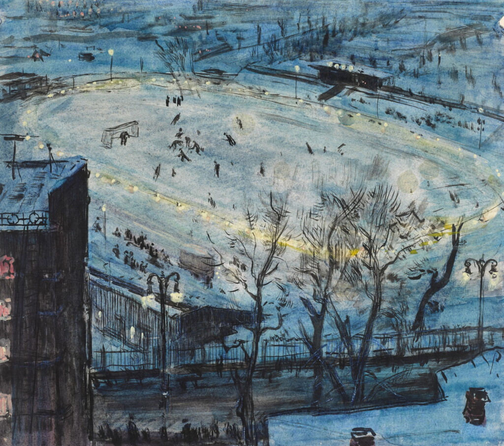 View full screen - View 1 of Lot 172. Dynamo Ice Rink.