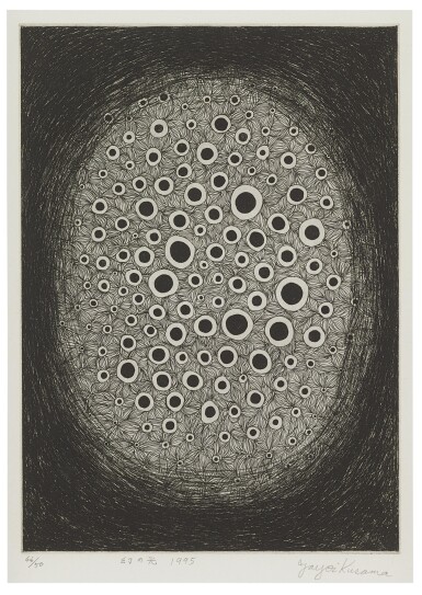 View full screen - View 1 of Lot 9556. YAYOI KUSAMA 草間彌生 | VISIONARY LIGHT 幻之光.
