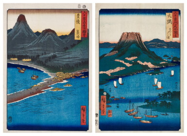 View full screen - View 1 of Lot 116. Utagawa Hiroshige (1797-1858) | Two woodblock prints from the series Famous Places in the Sixty-odd Provinces (Rokujuyoshu meisho zue) | Edo period, 19th century .