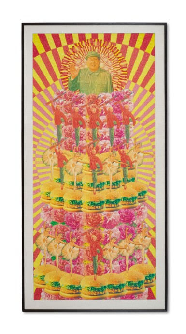 View full screen - View 1 of Lot 9584. LUO BROTHERS 羅氏兄弟 | WELCOME THE WORLD FAMOUS BRAND 歡迎世界名牌.