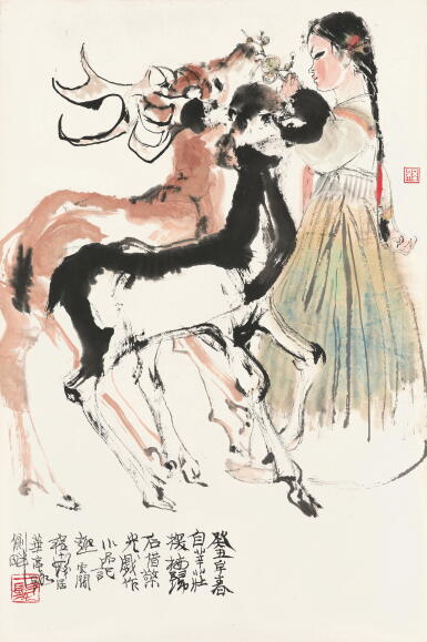 View full screen - View 1 of Lot 2564. 程十髮 飼鹿圖 | Cheng Shifa, Girl by Deer.