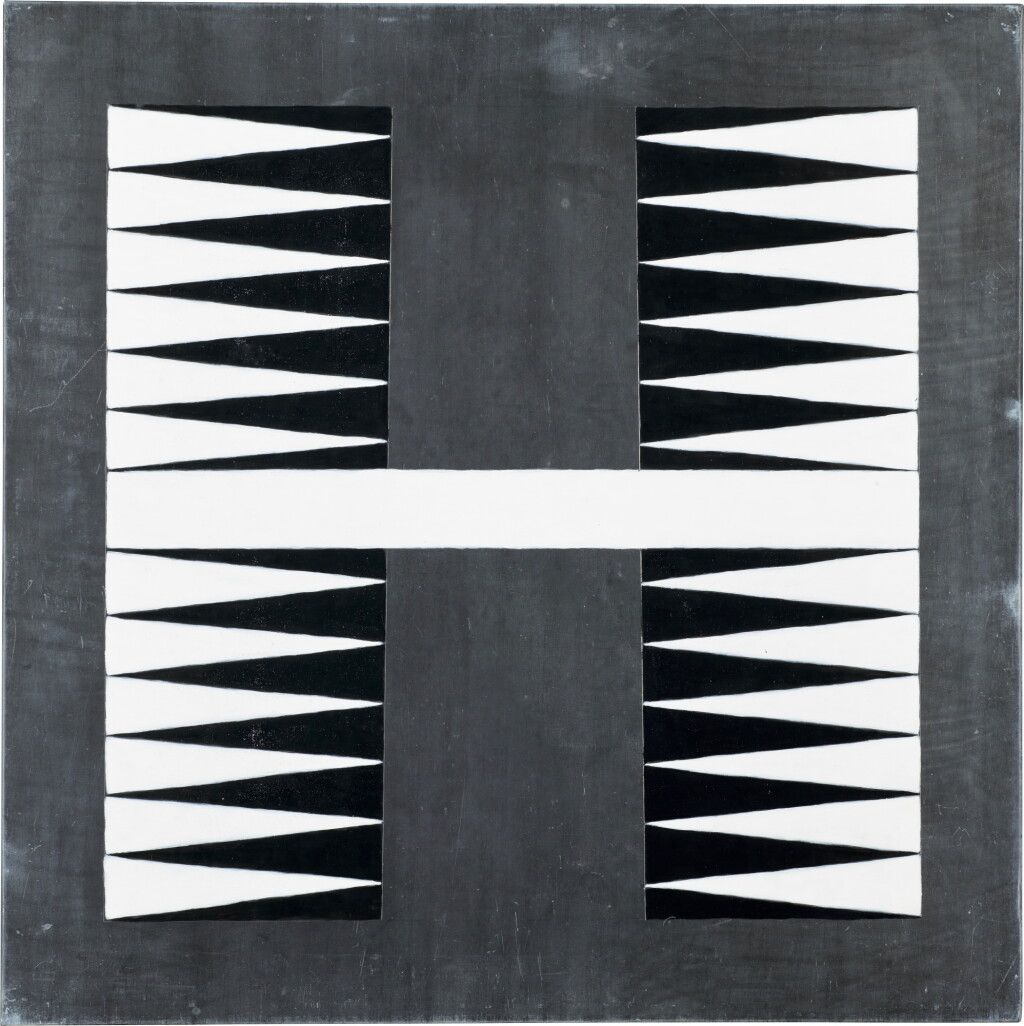 View full screen - View 1 of Lot 31. Untitled (Lead Chevron: 9).