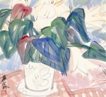 林風眠 盆花 | Lin Fengmian, Flowers in a Vase