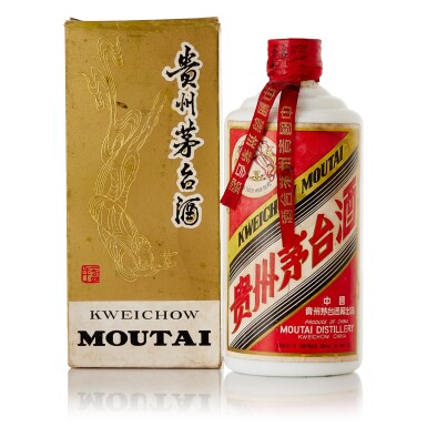 View full screen - View 1 of Lot 355. 1995年產 "飛天牌"貴州茅台酒 (鐵蓋) Kweichow Flying Fairy Moutai (Metal Cap) 1995 (1 BT50).