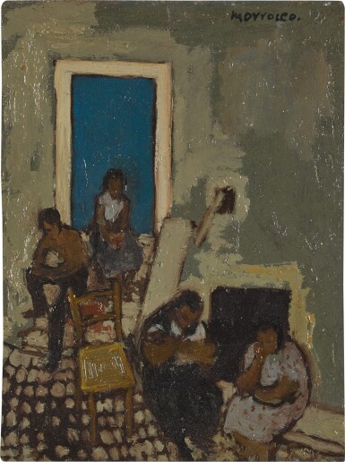 View full screen - View 1 of Lot 77. Siesta.