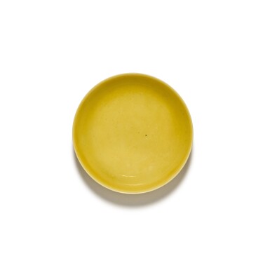 View full screen - View 1 of Lot 939. A yellow-glazed dish, Mark and period of Guangxu.