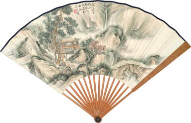 View full screen - View 1 of Lot 2603. 溥伒 仿宋人山水、臨董其昌題畫詩 | Pu Jin, Landscape after Song Master.