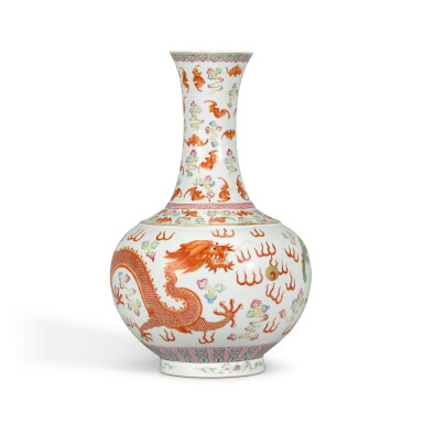 View full screen - View 1 of Lot 204. A famille-rose 'dragon and phoenix' vase, Mark and period of Guangxu | 清光緒 粉彩龍鳳紋瓶《大清光緒年製》款.