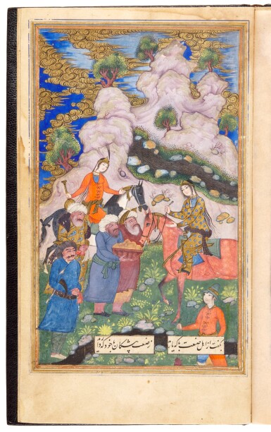 View full screen - View 1 of Lot 137. Vahshi Baqfi, Farhad wa Shirin, copied by Muhammad Hakim al-Husayni, paintings attributed to Muhammad Qasim, Persia, Mashhad, Safavid, dated 1046 AH/1636-37 AD.