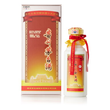 View full screen - View 1 of Lot 8582. 2012年產貴州茅台酒 中聯辦訂制 Kweichow Moutai "LOCPG Exclusive" for Hong Kong Reunification with China 15th Anniversary 2012 (1 BT50).