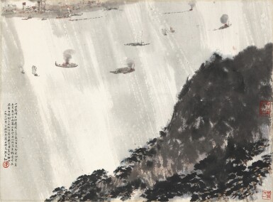 View full screen - View 1 of Lot 6193. 傅抱石 毛澤東登廬山詩意 | Fu Baoshi, Boats on River.